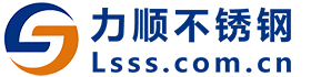 無錫(xī)不(bú)鏽鋼_無(wú)錫不鏽鋼廠家_304不鏽鋼板廠家-無錫www.麻豆视频不鏽鋼公司